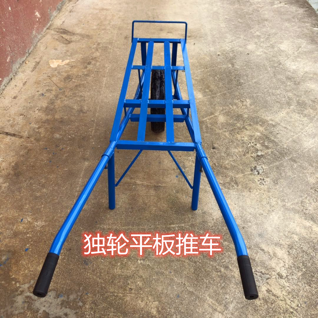 加厚农用独轮推车载重手推车平板果园搬运拉货平板手