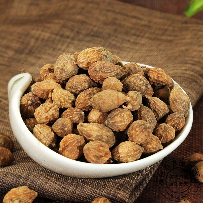 益智中药材新货健忘500g包邮伸筋远志其他药食同源食品