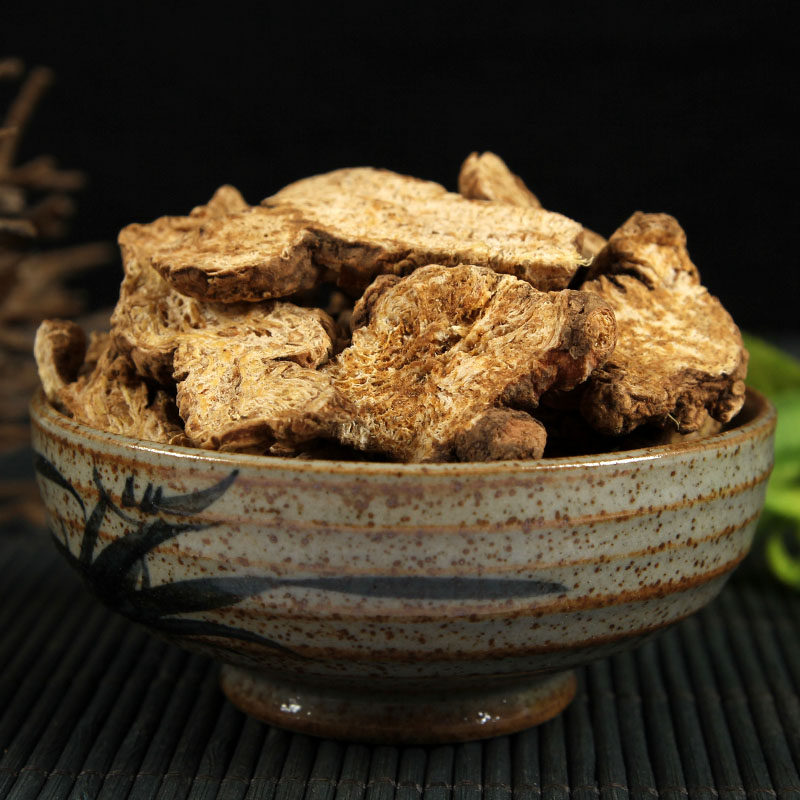 中药材特级生苍术正品仓术片散装新货另有麸炒苍术500克