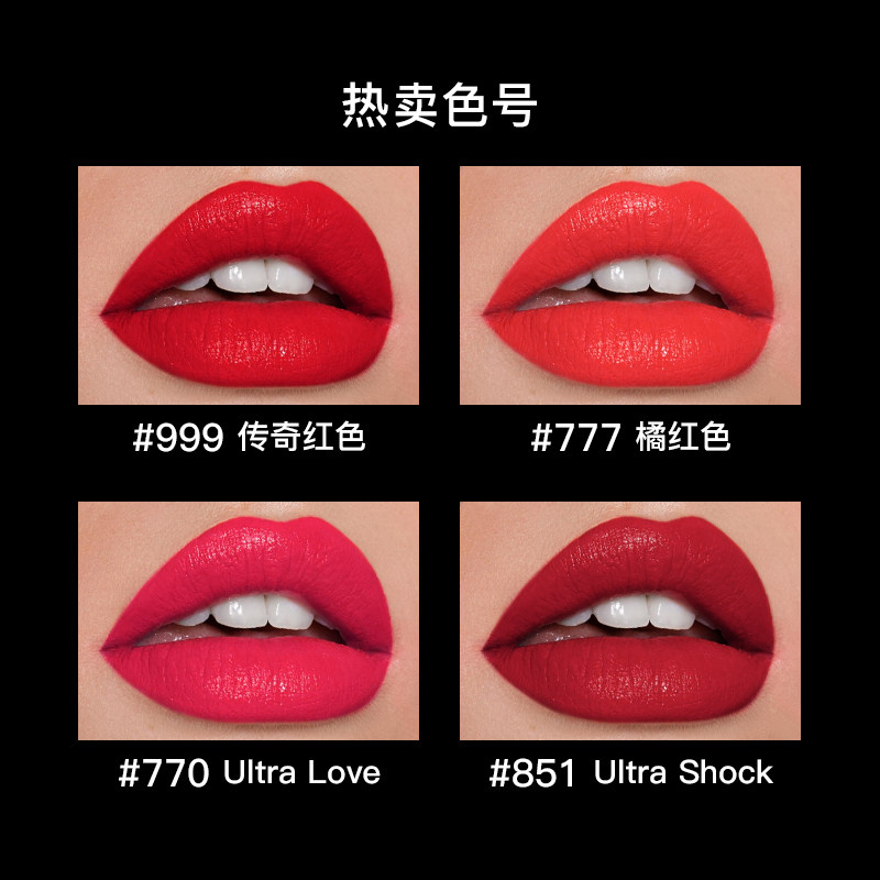dior/迪奥红管口红999/851/436/777/770/555限定限量专柜新款正品