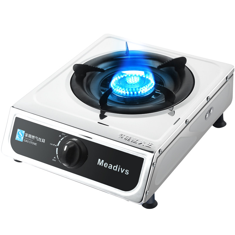 小型煤气灶单灶家用液化气台式防风燃气灶猛火节能单个眼单头炉具