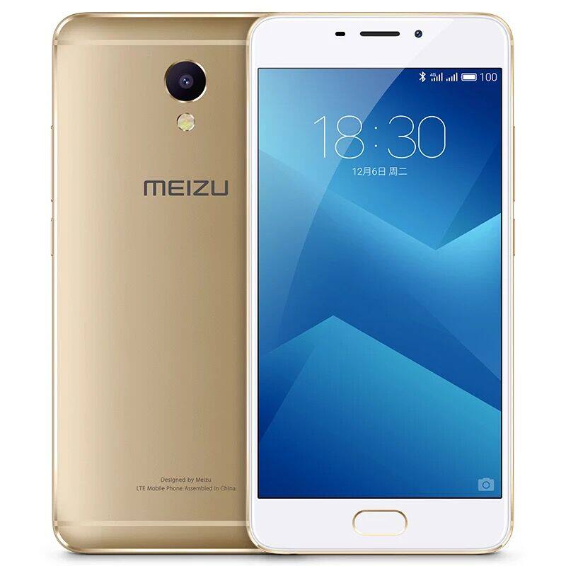 魅蓝note6什么时候出_魅蓝note6开发者模式_魅蓝note6开不了机怎么办