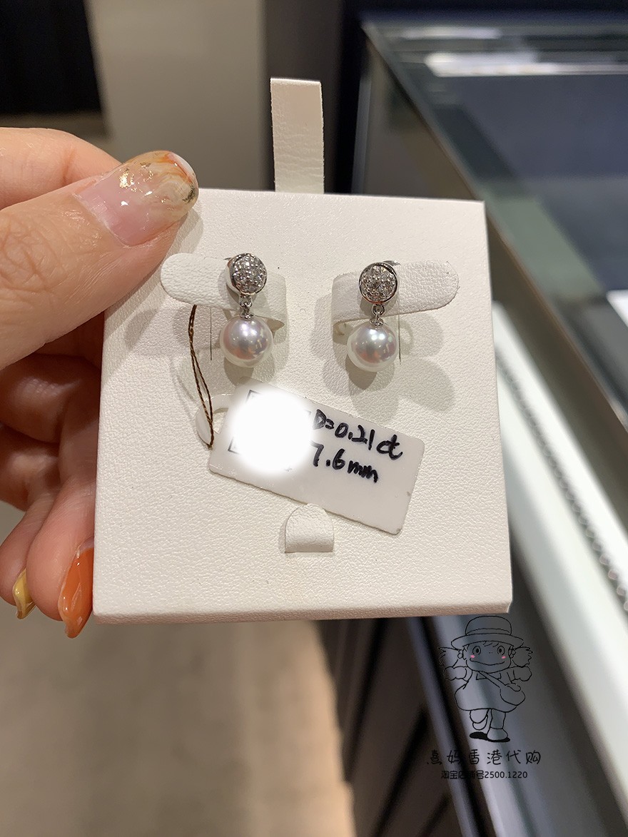 香港mikimoto御木本18k白金钻石akoya珍珠女生耳环耳饰