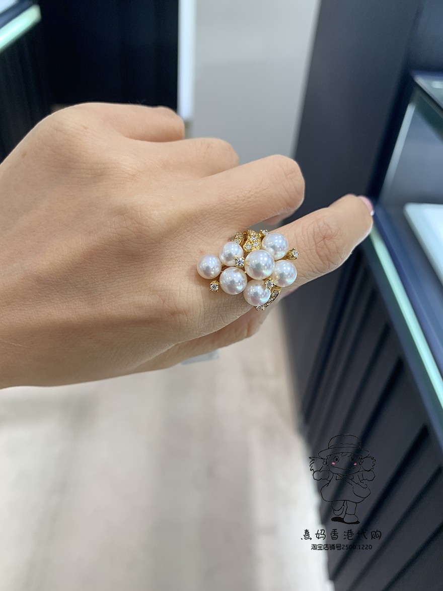 香港mikimoto御木本18k白金镶钻akoya珍珠女生戒指手饰