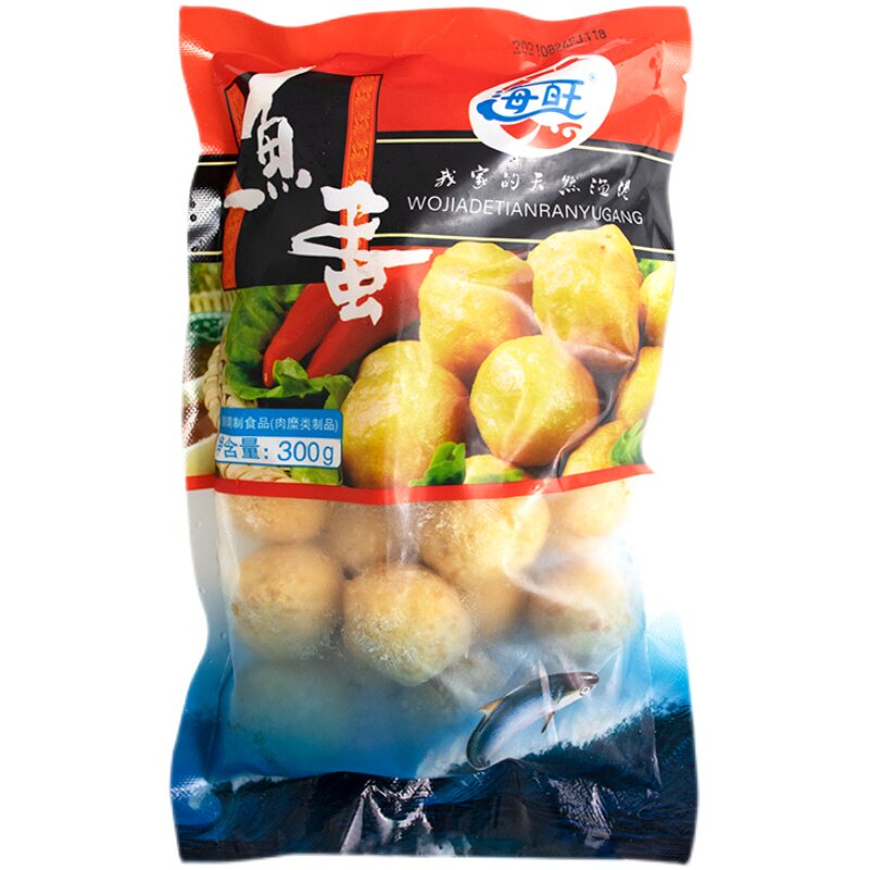 海旺炸鱼材鱼煮食关东火锅小吃广东鱼蛋黄金鱼鱼丸