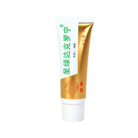 官网正品呈绿达克罗宁软膏油膏男用凝胶喷剂喷雾利多地卡因乳膏