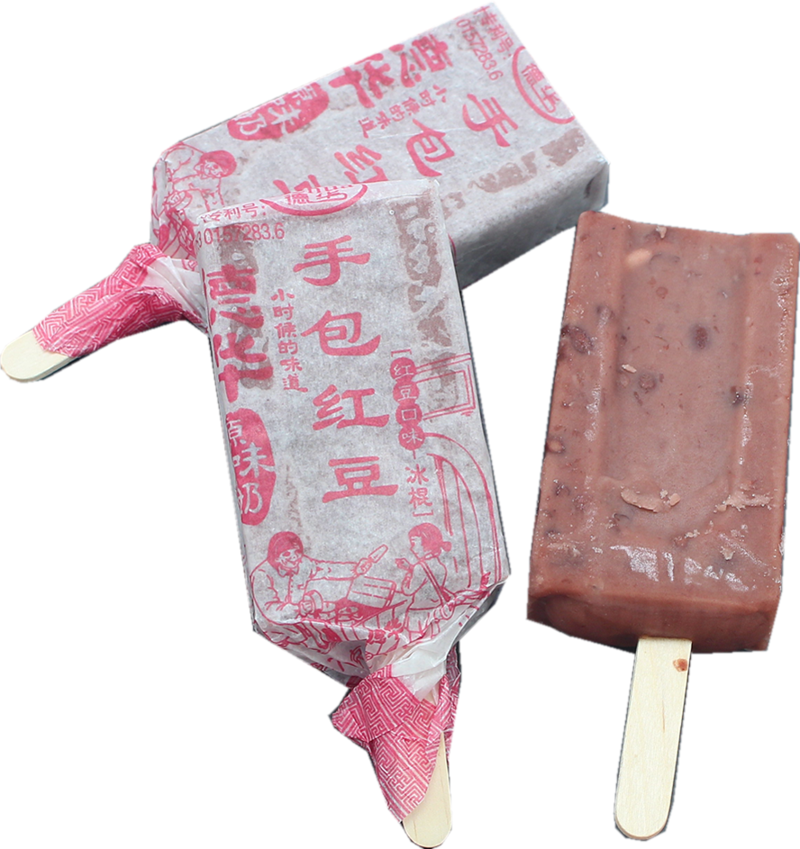 一包10支德华手包红豆雪糕冰淇淋冰棒网红人气冰淇淋