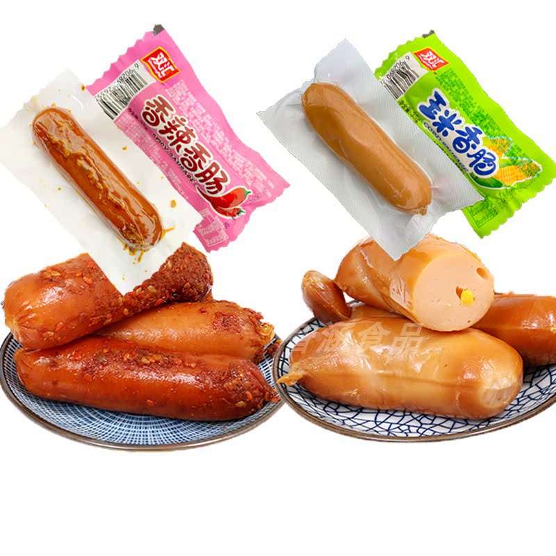 双汇香辣香脆玉米热狗32g35g即食火腿肠泡面包装即食肠类