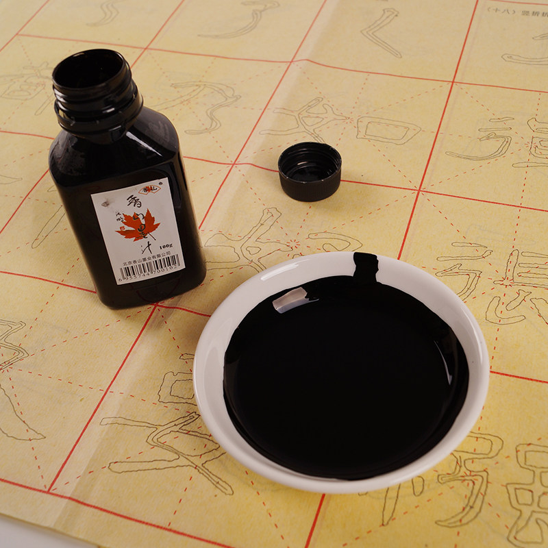 北京香山2500克大桶墨汁大容量书法专用书画练习毛笔墨水大瓶批发