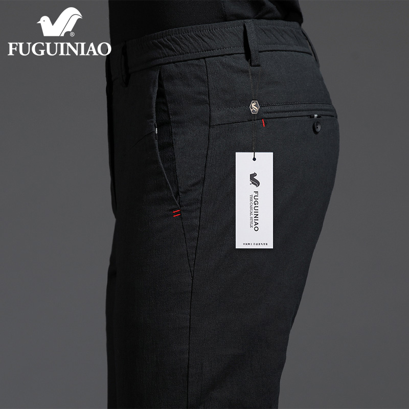 富贵鸟休闲裤子男士韩版潮流夏季薄款修身小脚高端运动长裤子男裤