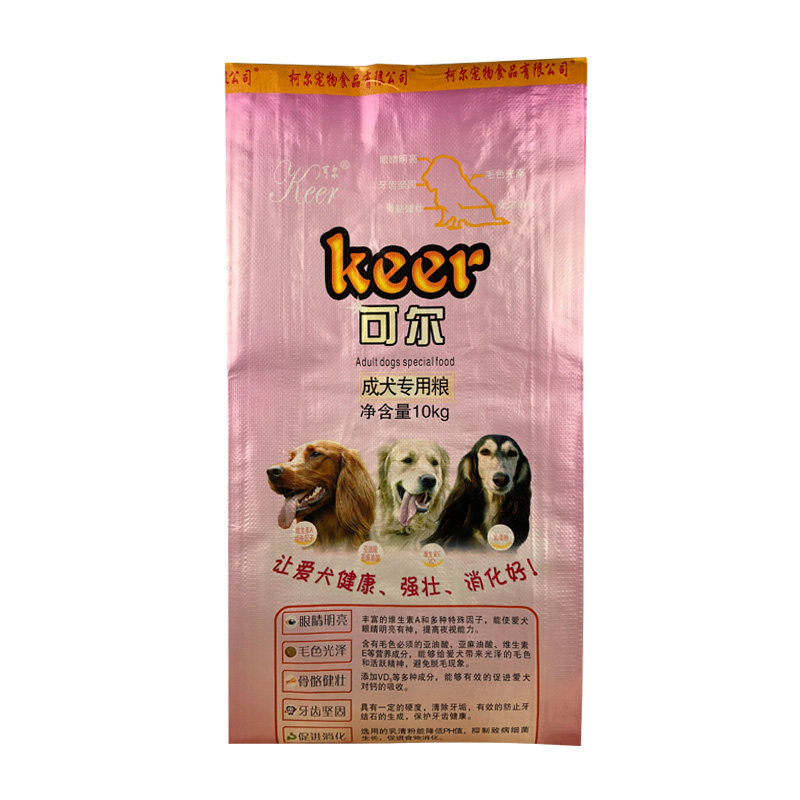 可尔狗粮10公斤kg成犬主粮牛肉金毛贵宾博美犬主粮