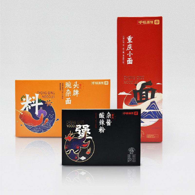 联合组合3款豌杂小面重庆出品面馆新包装呼啦面条