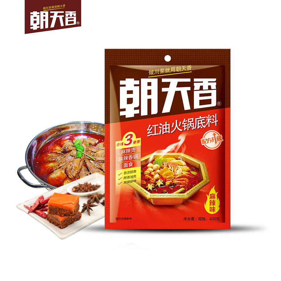 朝天香红油纯牛油火锅底料400克
