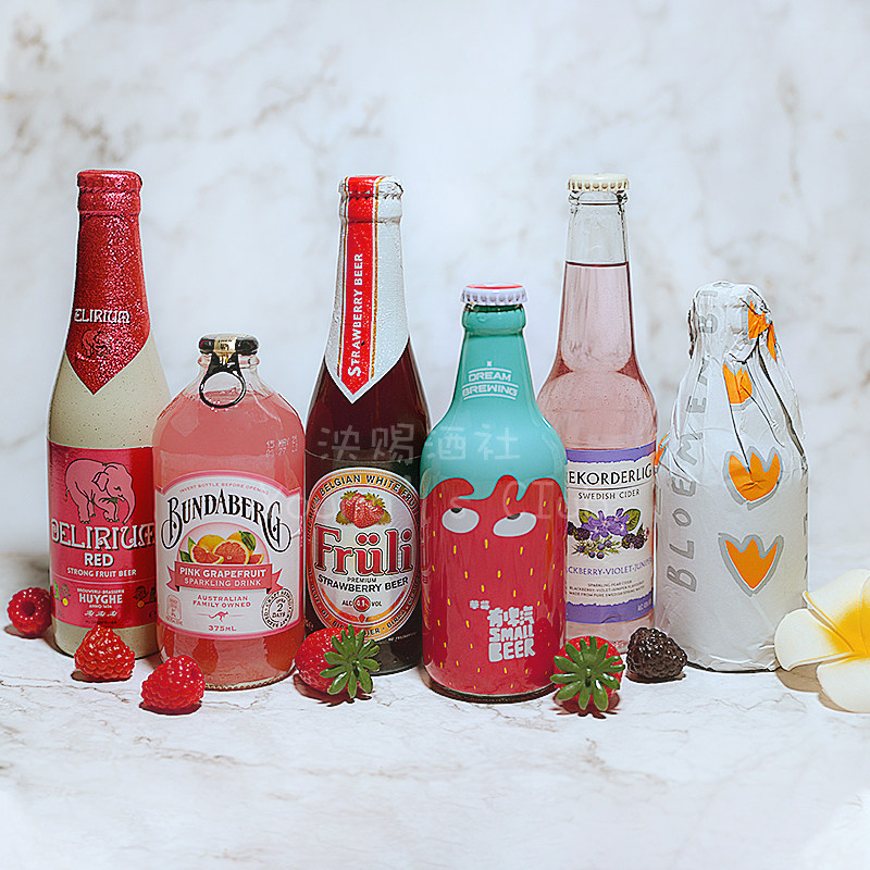 草莓10瓶高颜值啤酒汽水组合芙力瑞可德林紫罗兰啤酒