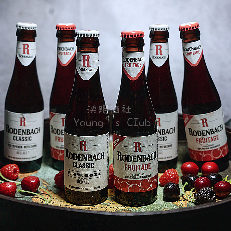 比利时进口法兰兰德斯罗登巴赫经典樱桃窖藏款精啤酒