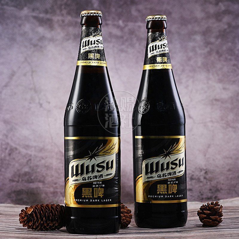 新品10月新疆原产大乌苏黑啤620ml瓶装正品整箱啤酒