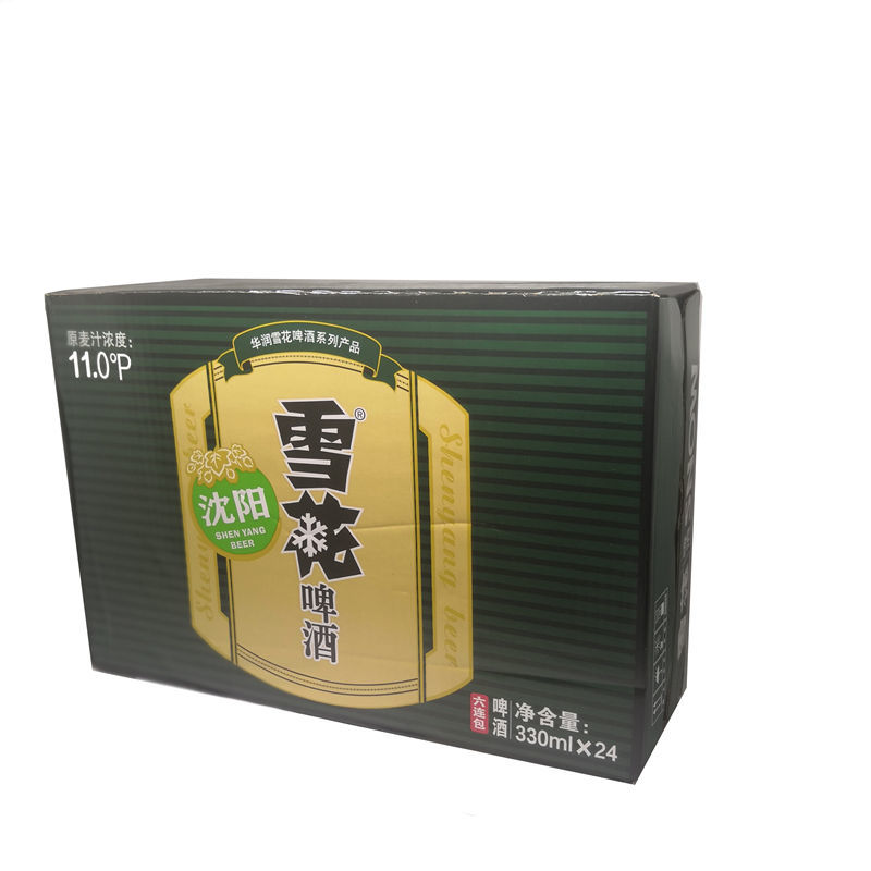 雪花啤酒11度黄牌啤酒330ml24听沈阳老雪花整箱装包邮