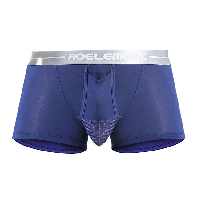 3 bullets spermatic cord separation underwear men's vein scrotum support bag four corner underwear panties flexure flat angle pants 3 bullets spermatic cord separation underwear men's vein scrotum support bag four corner underwear panties flexure flat angle pants