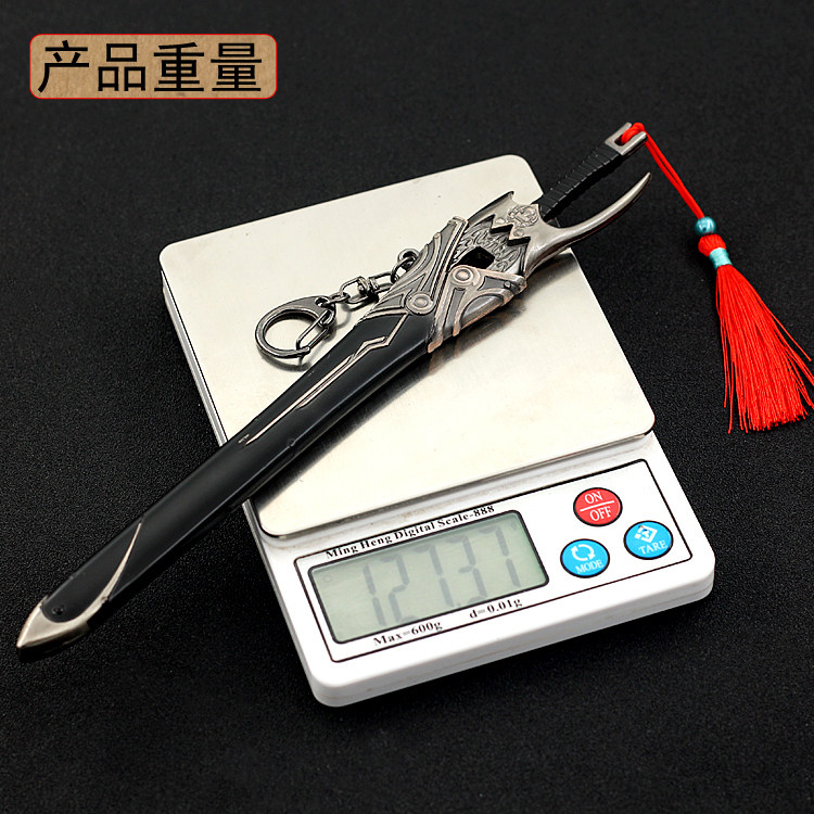 风云雄霸天下兵器步惊云绝世好剑带鞘合金武器雪饮动漫挂件