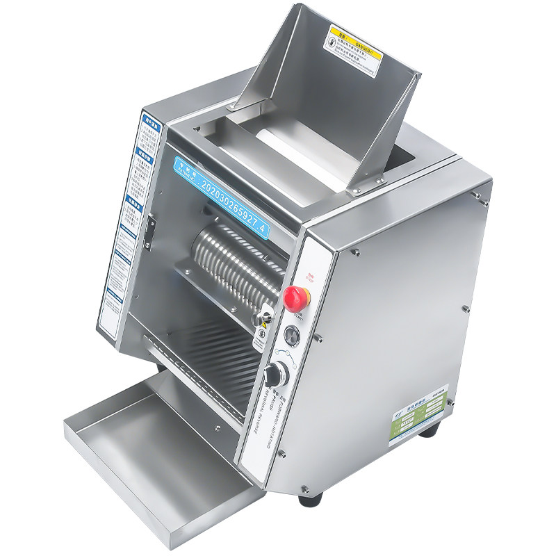 创力奶茶珍珠丸芋圆制作制作机机器小型家用汤圆机商用磨粉机