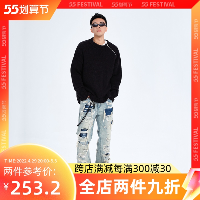 kaalixto破洞牛仔裤男潮秋冬季宽松直筒刺绣长裤2021年修身水洗裤