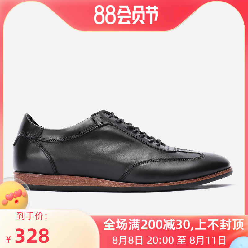 dreambox休闲皮鞋男春季真皮透气开车男鞋软皮百搭男士鞋子英伦潮