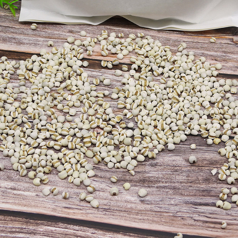 贵州兴仁小白壳薏米仁五谷杂粮去湿新米450g小薏薏米
