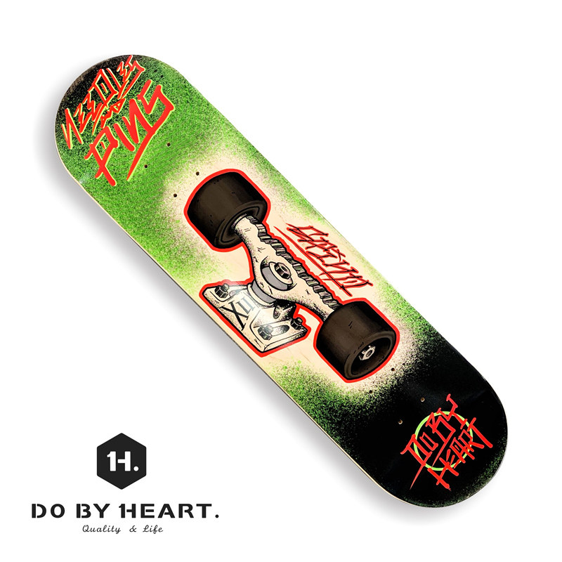 dbh板面单板面弹性高弹性专业刷街技巧加枫进口滑板