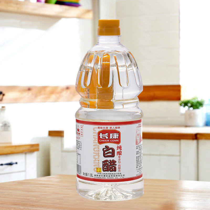 长康白醋18l桶装杀菌泡脚去污厨房调味品粮食食用醋白米醋