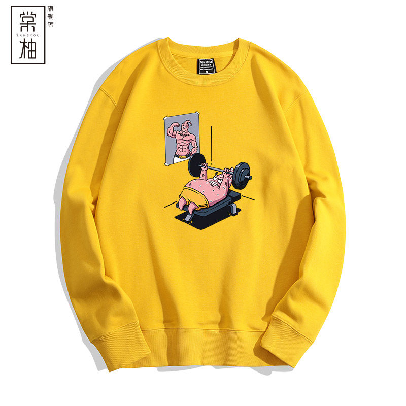 七龙珠潮牌联名名卫衣魔人布欧派大星恶搞健身篮球卫衣