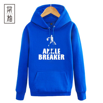 Ankle terminator basketball casual velvet hooded sweatshirt professor street ball sports basketball loose jacket