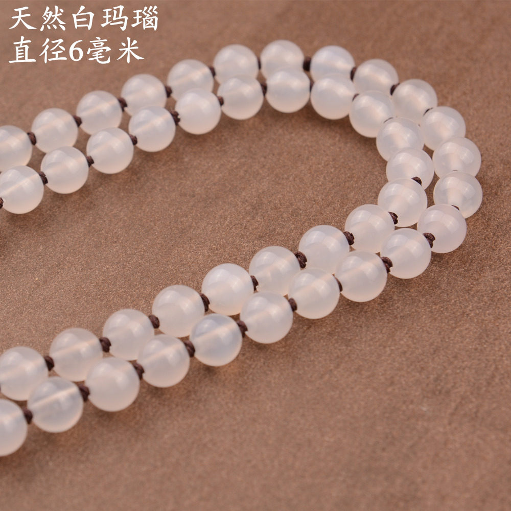 白玛瑙珠链手工编织项链绳子吊坠挂绳玉坠翡翠玉髓玉佩挂件绳男女