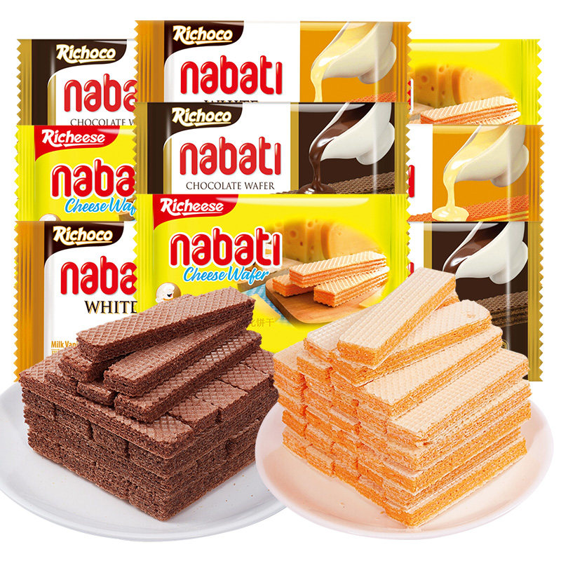 丽芝士纳宝帝奶酪威化饼干40包印尼进口nabati威化饼干