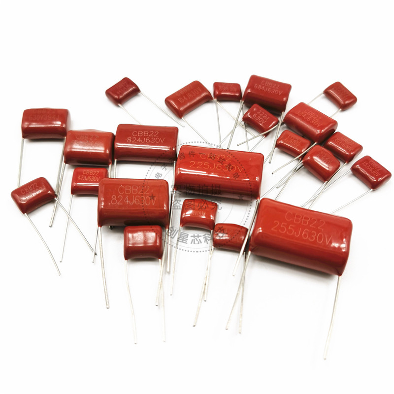 cbb电容器630v102j824j电容器