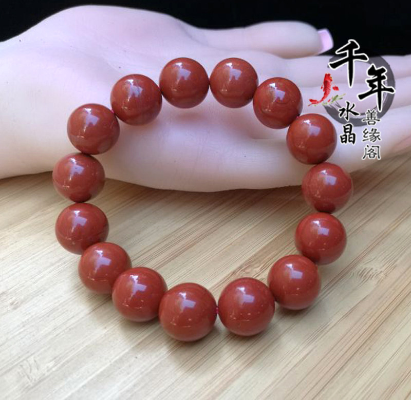 红竹石手链手链石碑护身符化解男女不顺助运苦情手链
