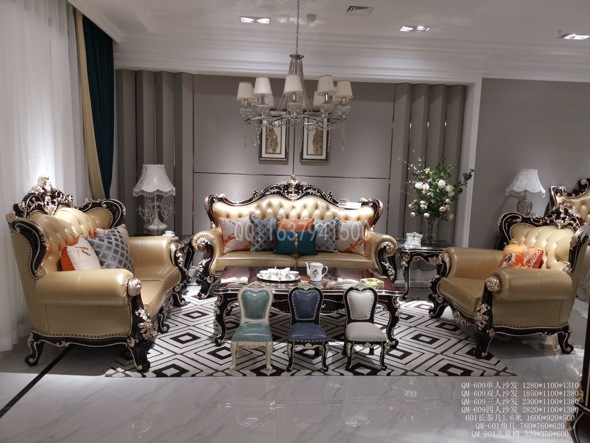 欧式儿童几地大方法式沙发fb09拉菲古典家具实木实木沙发