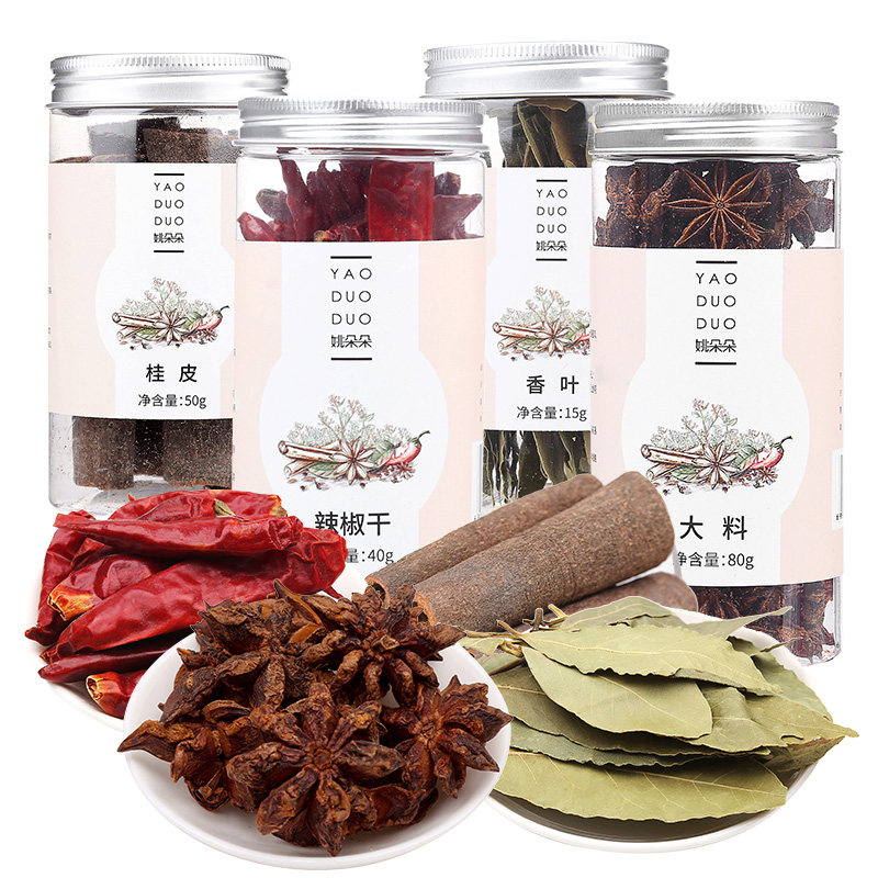 185g辣椒干桂皮香叶大料干货炖肉香料调料姚朵朵厨房调味组合装