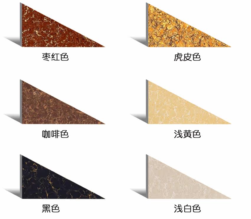 楼梯踏步三角板砖墙墙砖阶梯对角线抛光砖玻化砖玻化砖