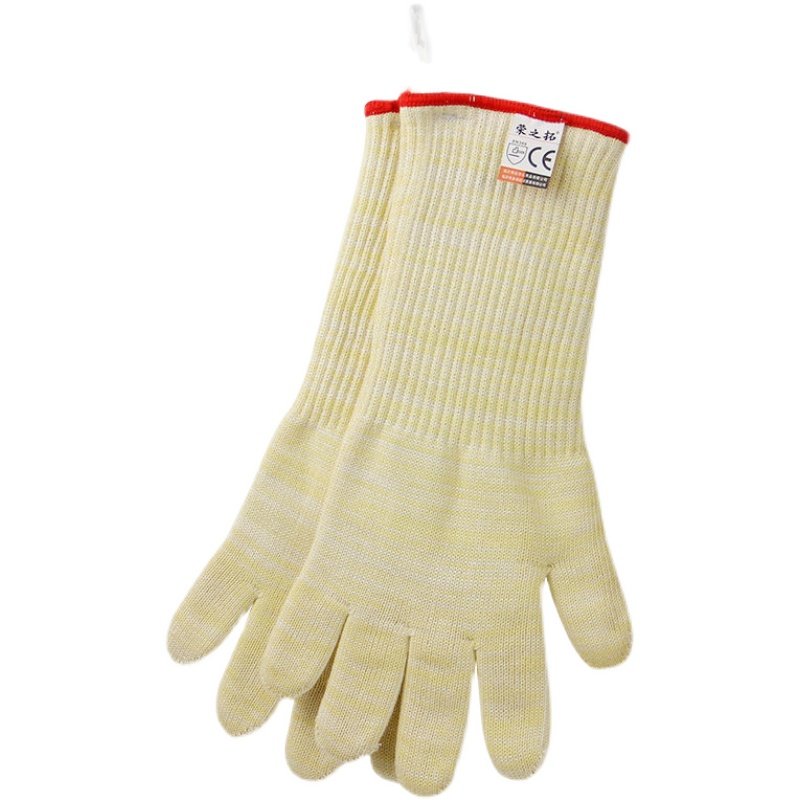 加长500度耐高温芳纶手套厨房厨师烤箱烧烤烘焙隔热手套