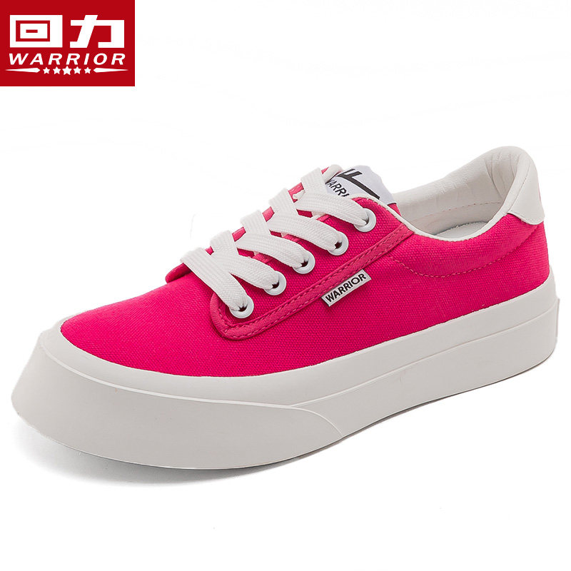 回力女鞋厚底帆布布鞋2021夏季新款小白鞋春秋帆布鞋