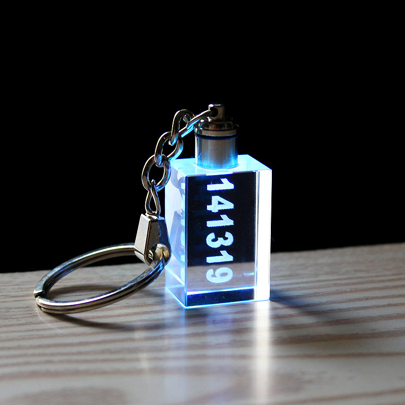 水晶钥匙扣141319定制激光内雕公司纪念品数字能量钥匙扣