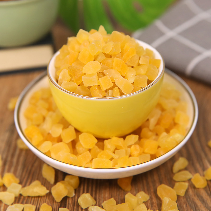 新鲜芒果切丁颗粒烘焙酸奶伴侣早餐月饼原料芒果干