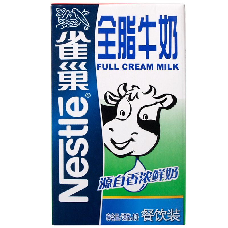 雀巢牛奶全脂整箱1l12纯牛奶咖啡拉花打奶奶奶纯牛奶