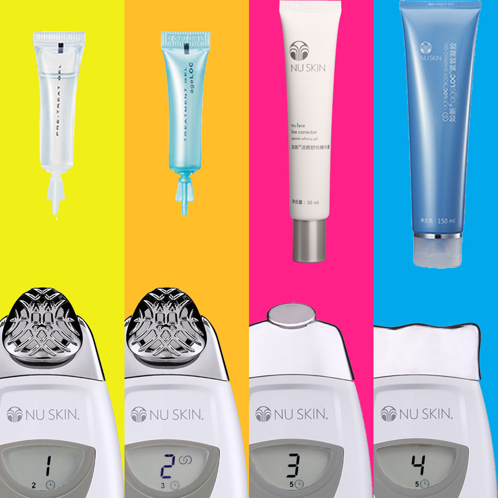 官网正品nuskin如新ageloc脸部spa机修身美颜spa套装国产全国联保