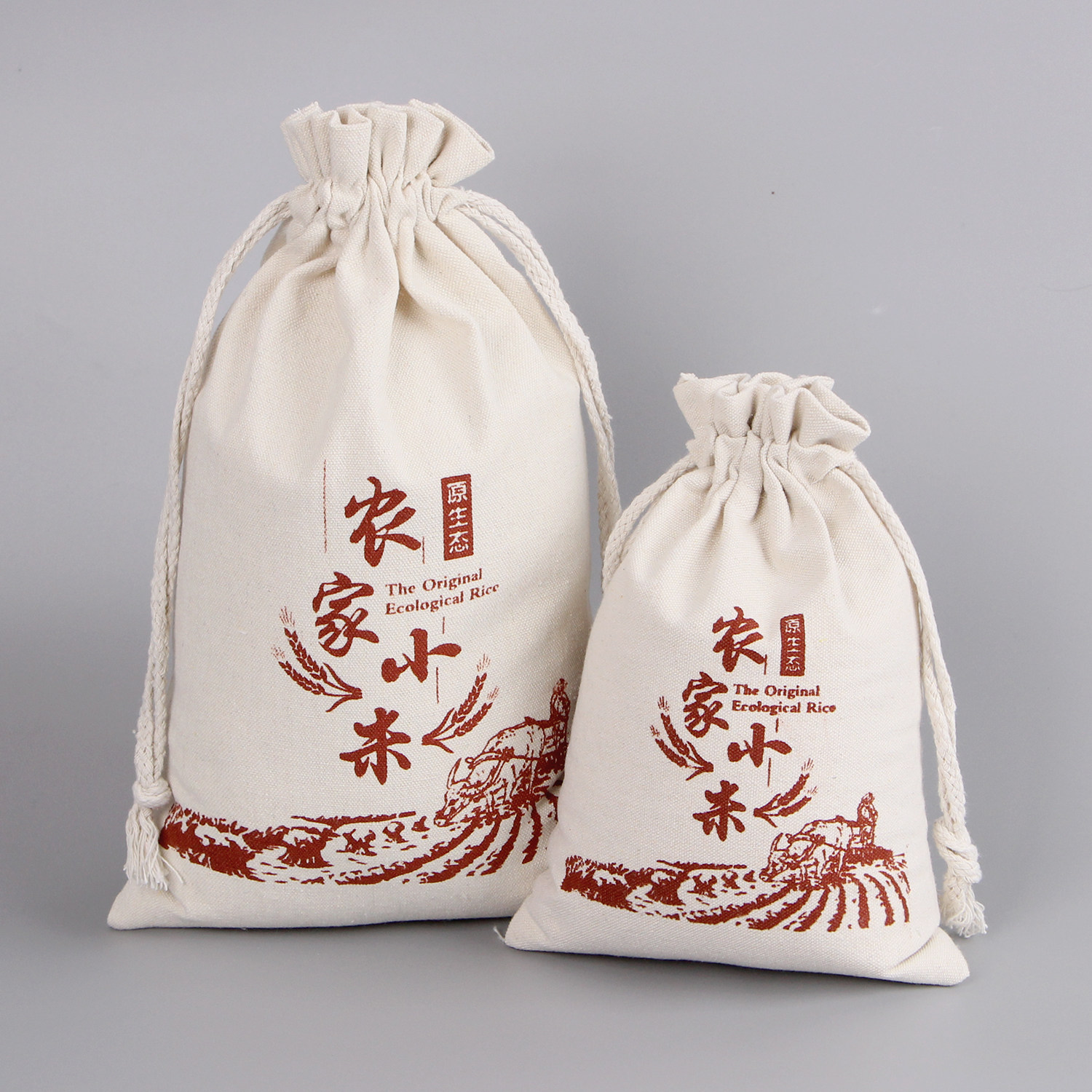 现货农家小米布袋杂粮帆布面粉抽绳束口包装礼品袋
