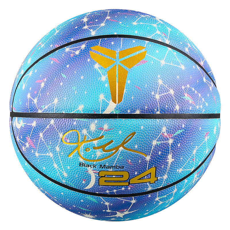 科比篮球发光夜光荧光限量标准7号签名24号篮球