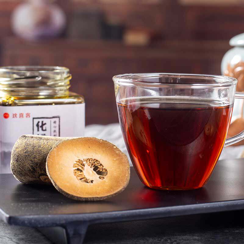 化橘红膏陈年正宗痰化果肺养陈年膏其他药食同源食品欢喜客旗舰店