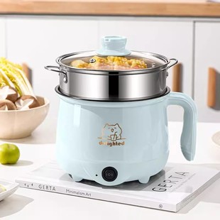 电饭煲家用学生宿舍锅多功能煮饭炒菜小型一体电热火锅电煮锅