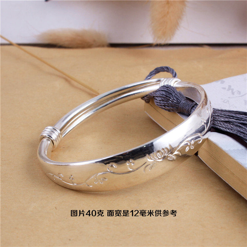 手工手镯纯银经典复古镯子刻花雕花扁镯伸缩手镯