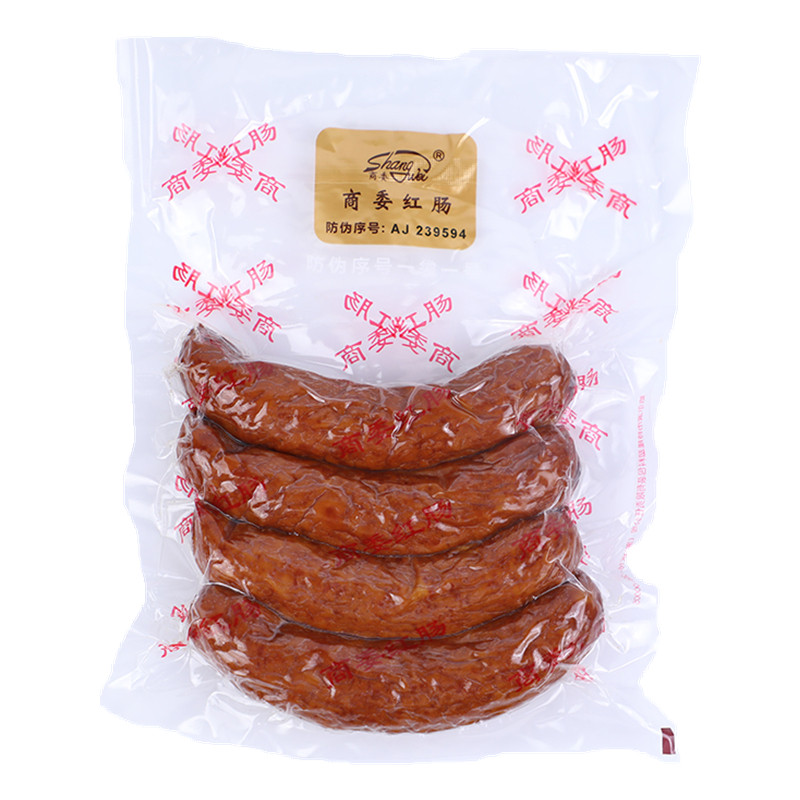 包邮2袋正宗哈尔滨商委红肠散装熟食真空550g4猪肉类